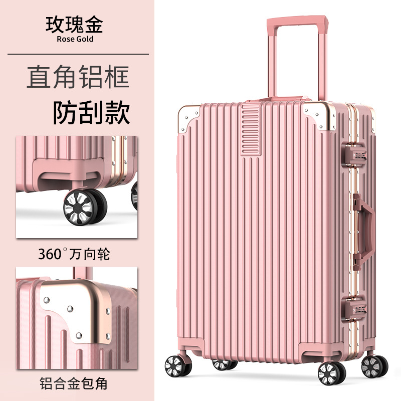 Caja de contraseña de 26 pulgadas para estudiantes masculinos y femeninos Equipaje de moda de viaje de rueda universal de 32 pulgadas de gran capacidad de estilo coreano de celebridad en línea