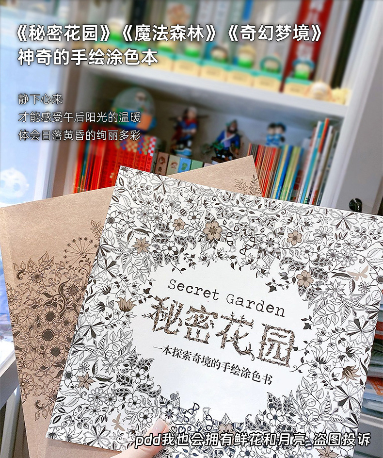 0d05b3de-3cbb-4dcb-bccd-ee9aa4951a3d.jpe