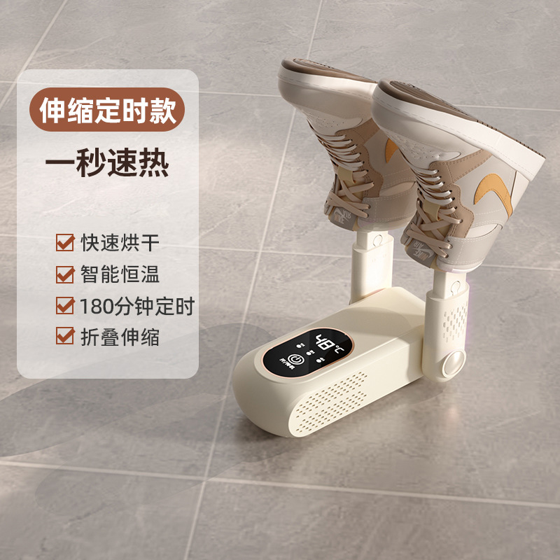 25가지 새로운 접이식 및 텔레스코픽 모델(접이식 + 지능형 타이밍 + 속건성)