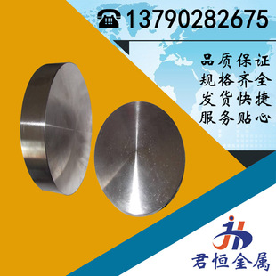 ����Grade5⁺Ͻ�� Grade 5ĥ��� �����cGR5⁹� Grade5⁽z