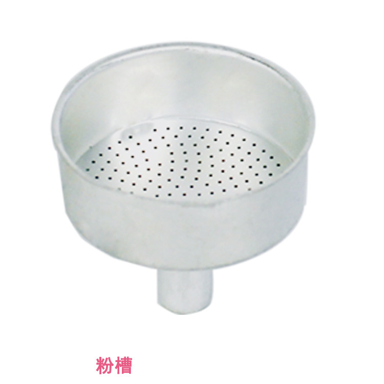 Moka Pot Powder Sump Coffee Powder Funnel Aluminum Moka Pot Accessories Coffee Pot Accessories Powder Sump