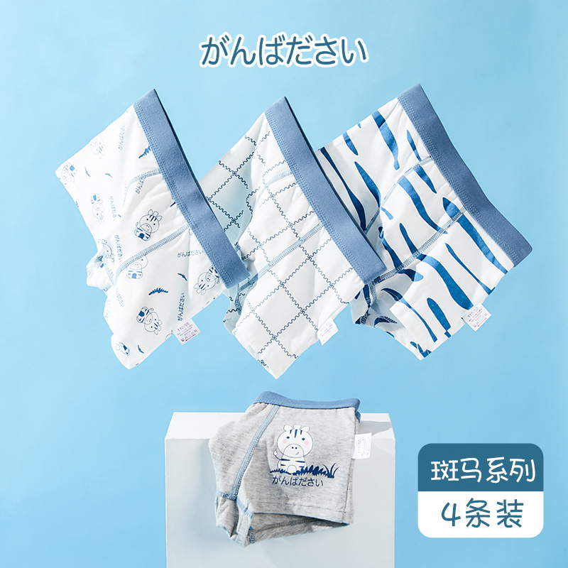 微信图片_20250509100729