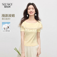 1C2ST089_������ͨ����Ů�L��Ҏ