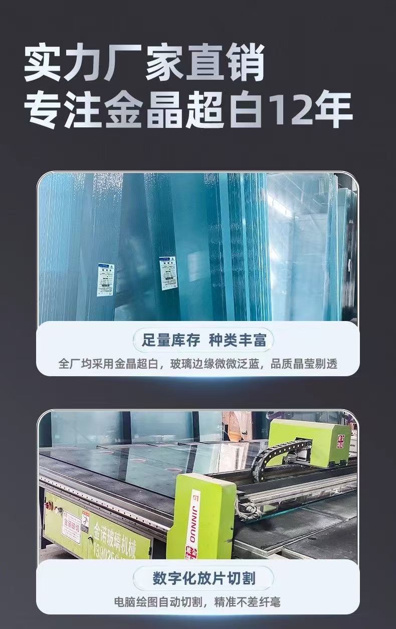 bf9c0393-936f-4946-adf6-55b267fd68be.jpe