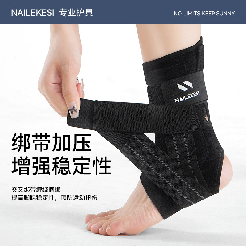 Protector de tobillo deportivo ventilable anti-clogging tobillo articulación presión correr fitness pie esguince hombre y mujer protector profesional