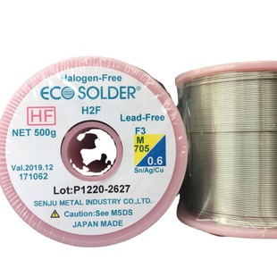ǧס�a�� �o�U�o�u���a�z�߼���ECO SOLDER H2F F3 M705 0.3-1.6M