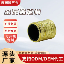 �߶��\�Ͻ���ˮ�w���Ƶ��僰��b���Fƿ�w֧�ց�D�������Tƿ�w