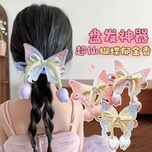 �¿ͯ��������������P�����l�A���X���Rβ�AŮ�������l����