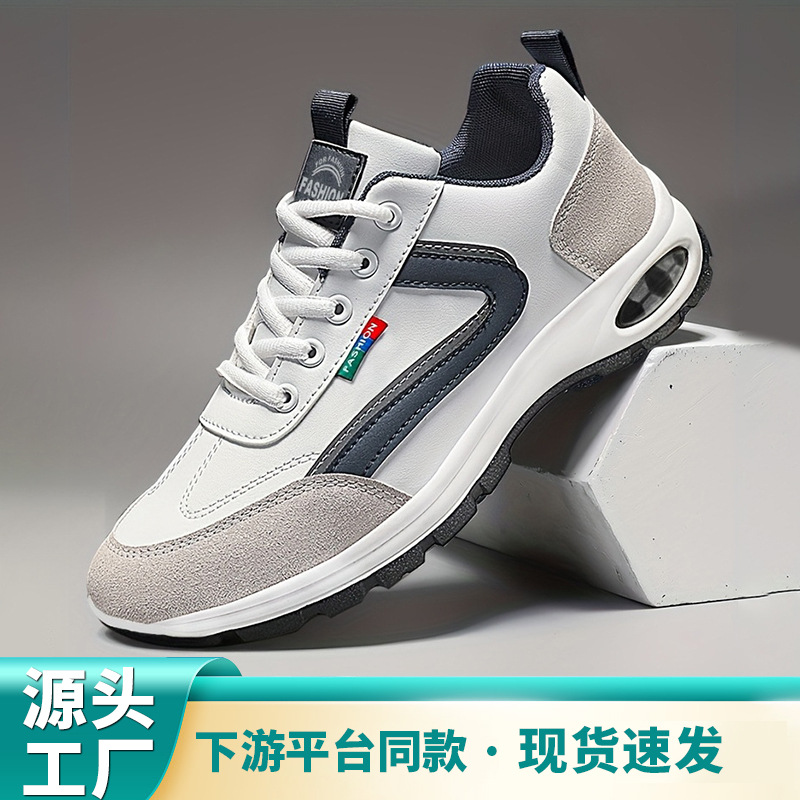 Men's Shoes Spring New Style Men's Casual Versatile Trendy Shoes Lightweight Sneakers Travel Shoes Soft-Soled Running Sports Shoes Men's Shoes