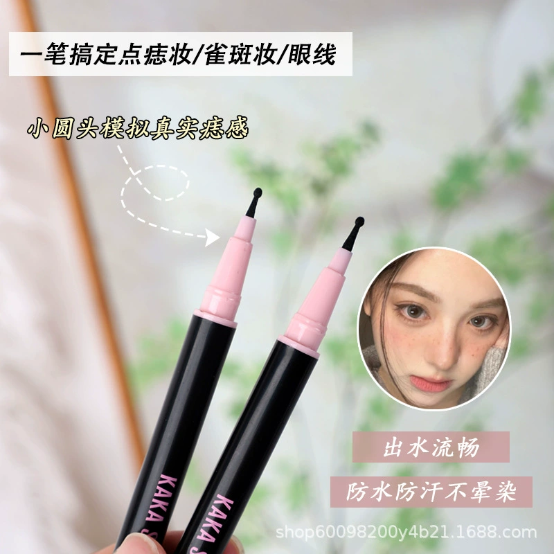 Т tears Mole артефакт кулон карандаш водостойкий и стойкий, не смазывается, красота пятнышек, макияж естественно смоделирован ручной поломкой, праздник рекомендуется!