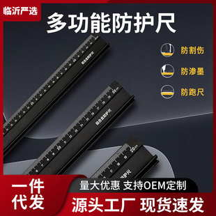 ֱ���X�Ͻ���o��30cm�L�D�����ߌW���๦�ܳ����и�߲��P�䓳�