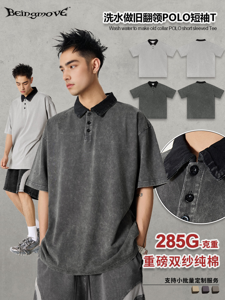 2025 verano coreano polo estilo universitario mangas cortas hombres con solapas sueltas camiseta de publicidad masculina ropa de grupo
