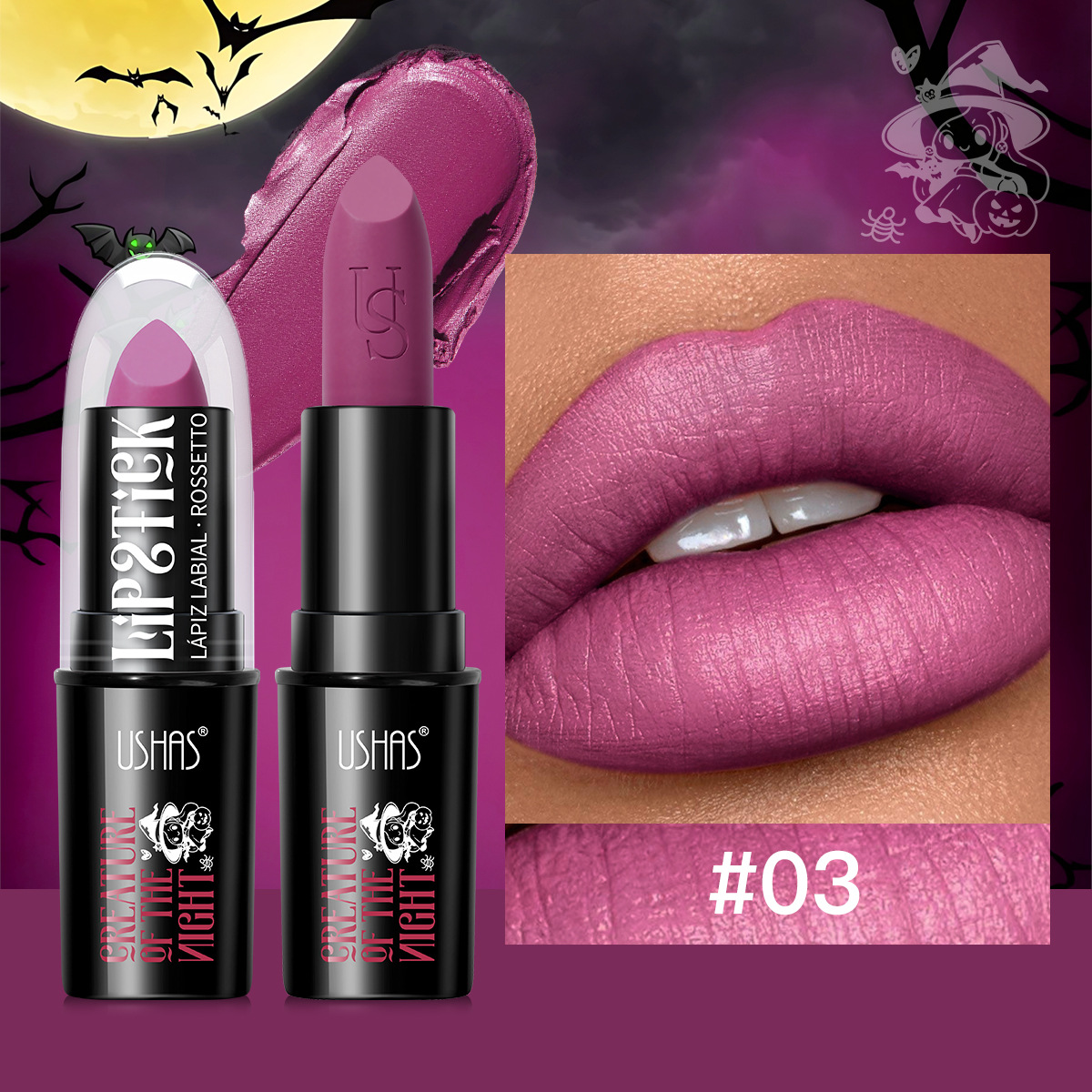 USHAS transfronterizo Amazon comercio exterior lápiz labial de Halloween impermeable y duradero lápiz labial mate maquillaje brillo de labios image 9