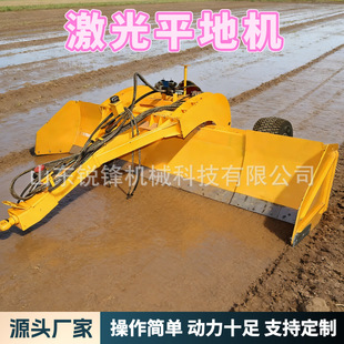 ������sʽƽ�ؙC�����C���b�Ғ��r�����ؙC����_�Ĺ�ƽ�C�P�\