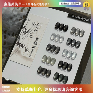 ����������ɫ������Ʒ�����z10ɫ����ʯ�ڻ�ɫ������؈�ۼ����z