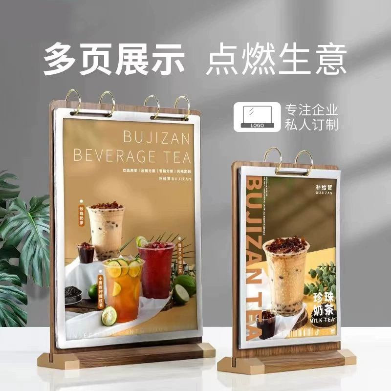 ПВХ двухсторонняя карточка из грецкого ореха, вкладная страница, винная карта, меню, меню, цена, настольная подпись, diy