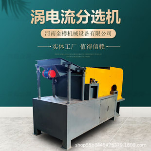 �U���ٻ��շ��x�O�����a���S�����]�U�β��������x�x�C���x�ʸ�