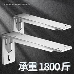 三角ブラケット高耐久ステンレス鋼厚みのあるブラケット壁キャビネット棚ドロップ固定ブラケット直角鉄サポートブラケット