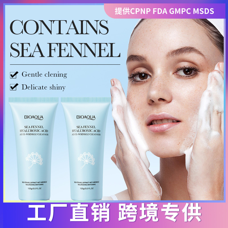 BIOAOUA Nettoyant Anti-Rides à l'Acide Hyaluronique et au Fenouil Marin Nettoyant Visage Hydratant Doux et Séborégulateur_voghion.com