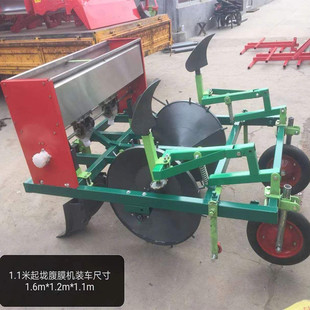 �����C����ʽ��ș�Ĥ�C�t���������Ÿ�Ĥһ�w�C �r�Ç�ș��Ĥ�C