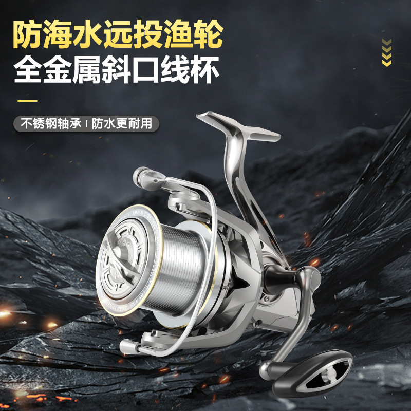 Qianrui New NGK Anchor Fish Wheel Remote Spinning Wheel No Gap Sea Pole Wheel Sea Fishing Wheel All Metal Line Cup Fish Wheel Qianrui New NGK Anchor Fish Wheel Remote Spinning Wheel No Gap Sea Pole Wheel Sea Fishing Wheel All Metal Line Cup Fish Wheel
