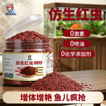 TrueHo�¼t�xС���~�ߵ�����ϰ����������~���³���ɫ�����~���