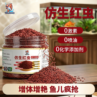 TrueHo�¼t�xС���~�ߵ�����ϰ����������~���³���ɫ�����~���