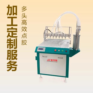 HTD-600/1265ƽ����������^�c�z�C�S�ҬF؛���ٴ��z�O��r��