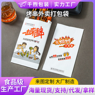 �¿�����a�����������С�Է����X�����ش� ը������ �[�����u��