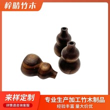 �ں��Һ��J܇�d��޹�U��ľ�[�� ľ�|��܇���diy������ӡ��logo