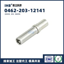 �f��(IHB)��Ʒ���l0462-203-12141�B���� ���ʽ��ĸ���� �Ӿ���