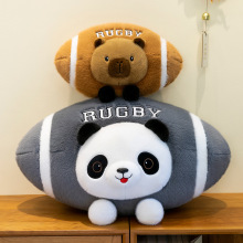 可爱剪刀机抓机娃娃兑换创意橄榄球熊猫水豚毛绒玩具抱枕摆件公仔