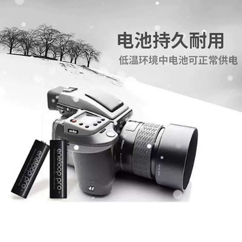 Батарея Panasonic Eneloop Ailepu PRO черная 7 950 мАч AAA перезаряжаемая
