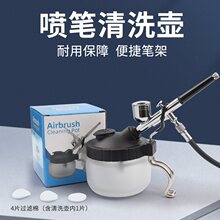 ���P������ϴ�؏UҺ�ռ��������|���ɫ���ռ���ϴ�P�������ٹP��