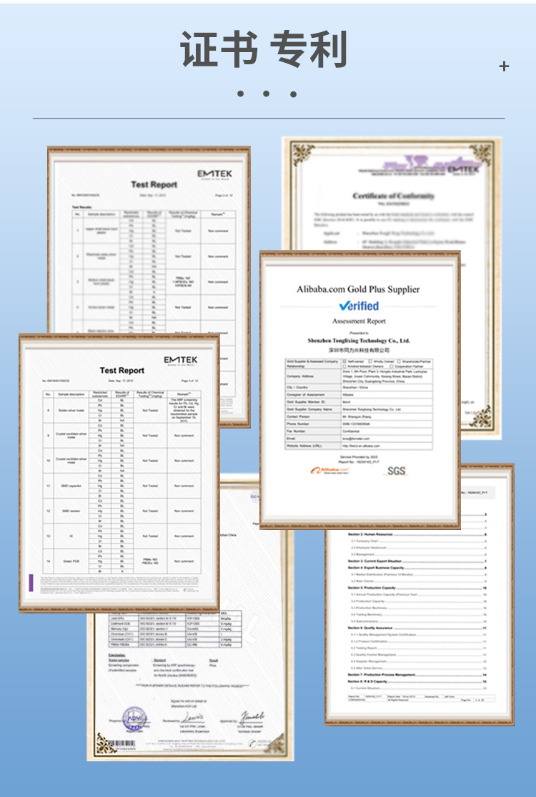 DTH-94冰箱温度计