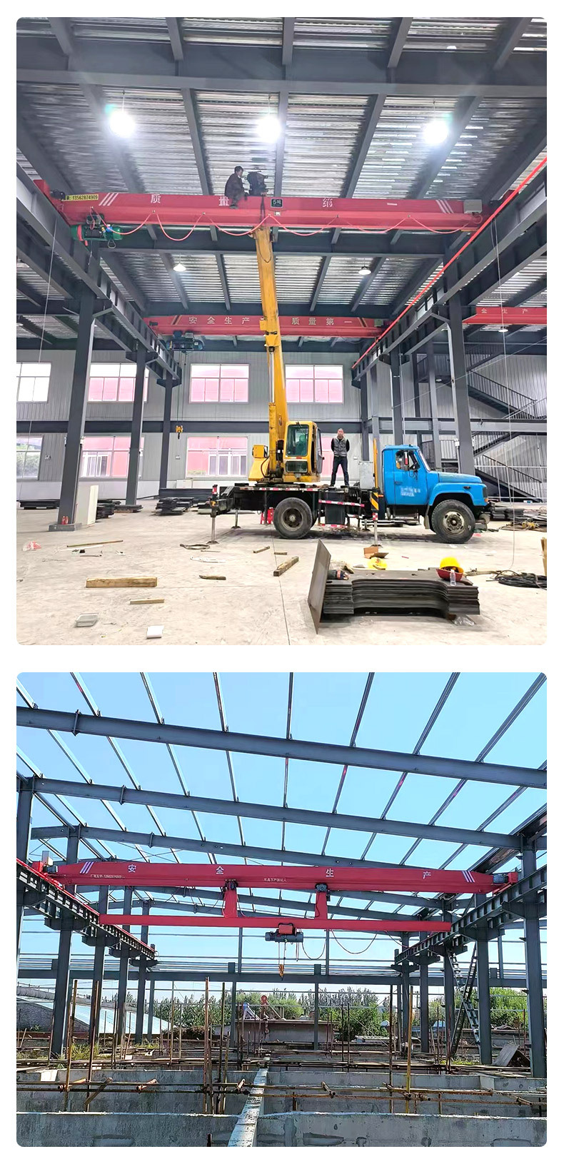 单梁起重机_10.jpg