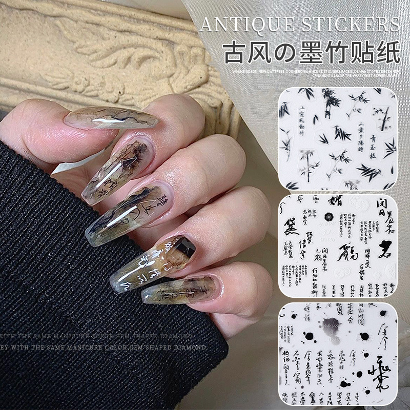 Estilo japonés manicura bambú verde estilo antiguo pegatinas tinta bambú azul ciruela flor uñas calcomanías verano fresco estilo de moda nacional pegatinas de flores delgadas