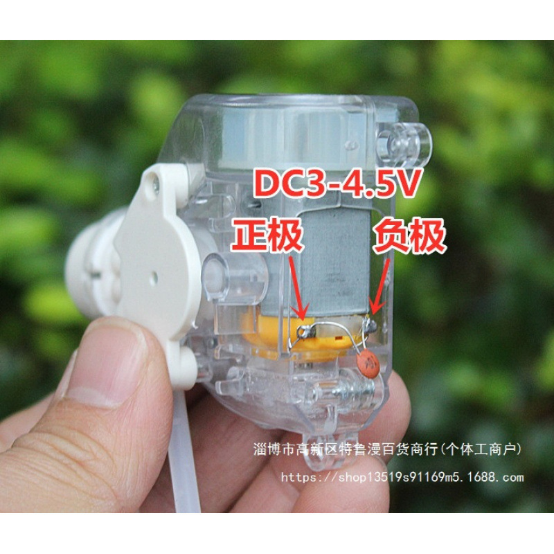 The Complete Set of Bubble Gun Mechanisms Can Be Used as Soon as It Is Powered On, Including a Blowing Pump, a Peristaltic Pump, a Bubble Blowing Motor, and a High-Quality Motor
