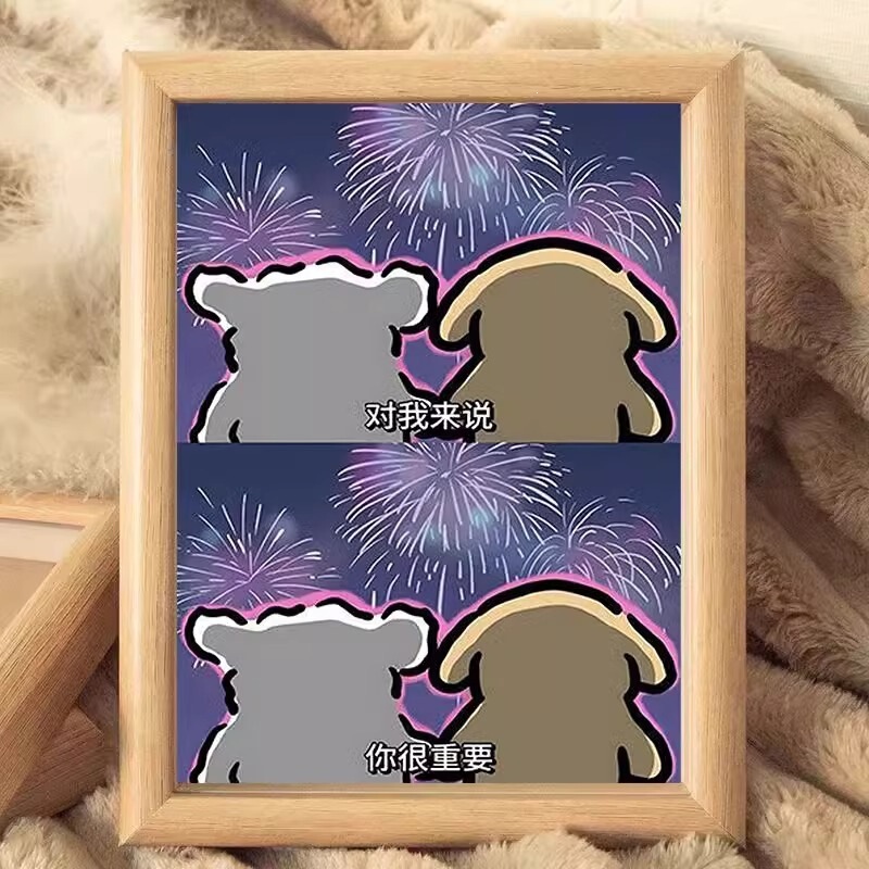 Line Drawing Puppy: You Are Important to Me. Warm and Cozy Cartoon Photo Frame Stand for Friends and Couples, Small Vertical Display Jl
