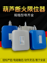 ؙC܇늄ӺJλLX44-20A/40A_г_Pɽ