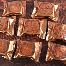 ��������b����ʳƷ��������100g���ı�Ƥ����S�֙C�������