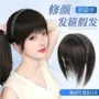 仿真增发头顶直发假发片