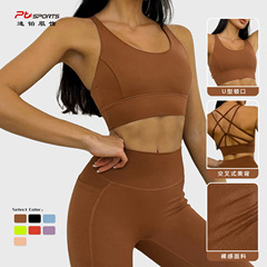 European and American tight-fitting fitness clothes, female sexy cross-over beautiful back bra, high-waisted nude butt-lifting yoga pants, female yoga suit