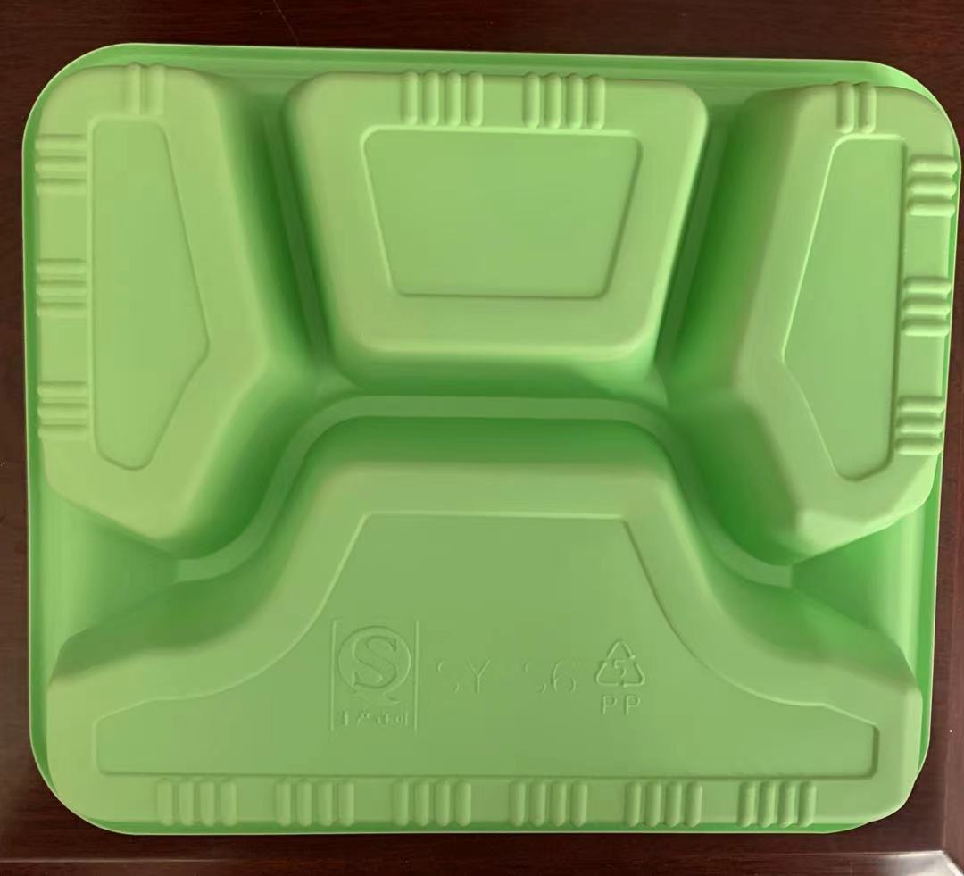 微信图片_20210501095314