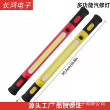 ¿S޹๦ܴͲ늌COBh¶I