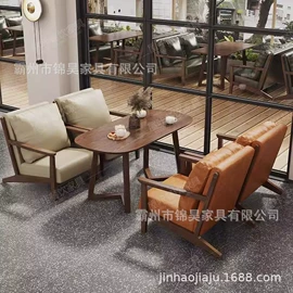 沙发椅;实木沙发;办公沙发