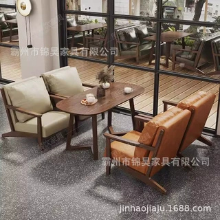 实木复古咖啡厅桌椅组合书吧清吧民宿餐厅奶茶店沙发卡座接待商用