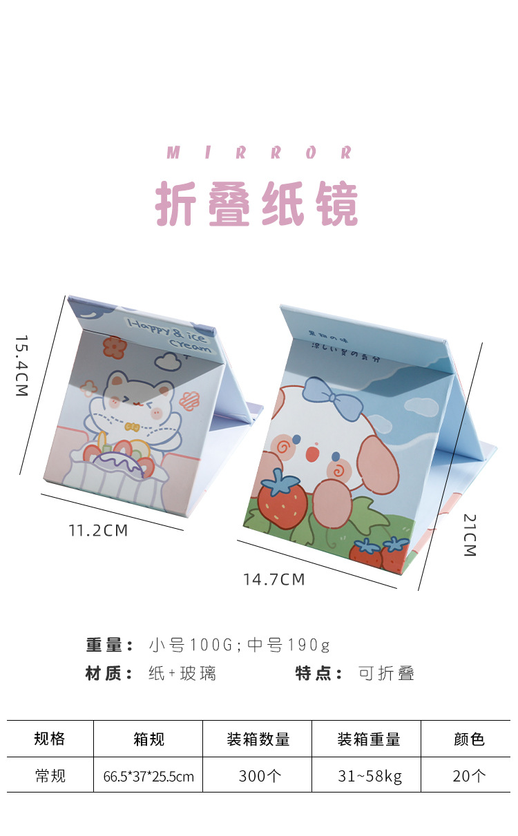 未标题-1_03.jpg