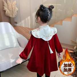 女童加绒连衣裙2026新款冬装儿童丝绒裙小女孩中国风拜年服新年裙