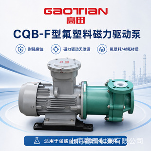 ����CQB-F�ͷ����ϴ����ӱ��͏����g������